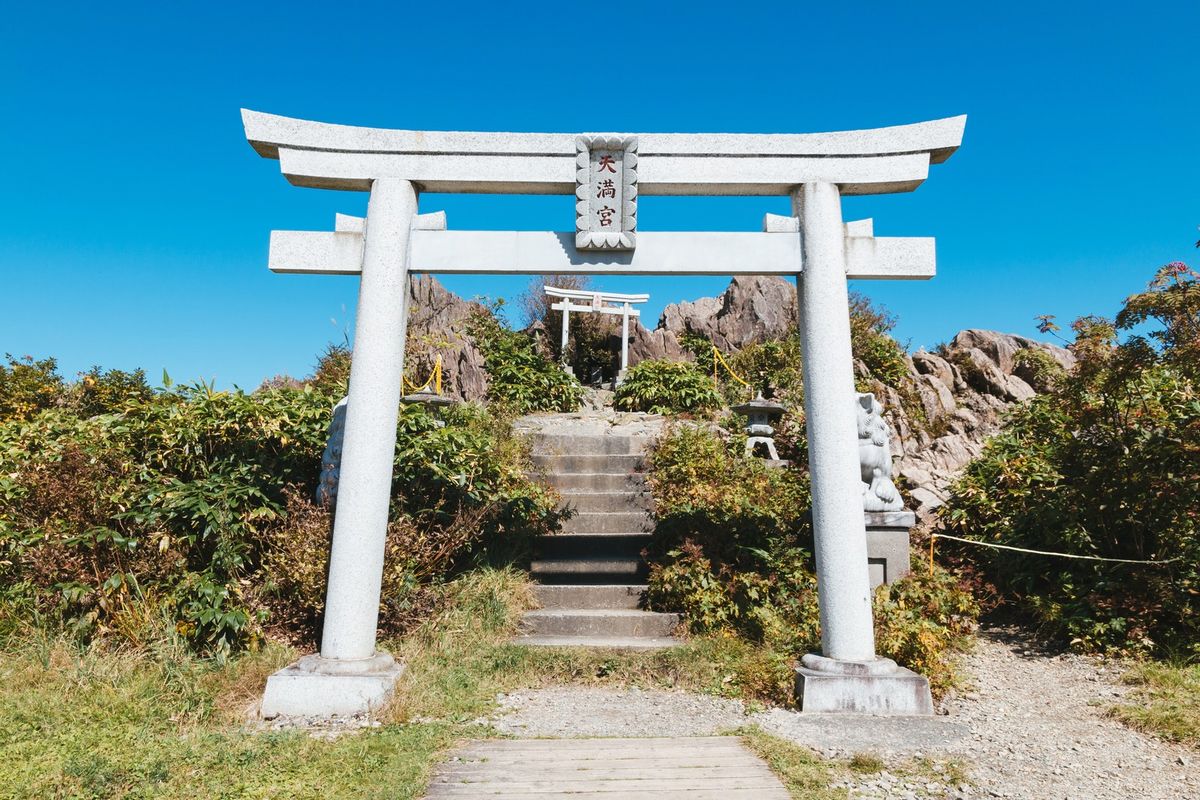 神倉神社